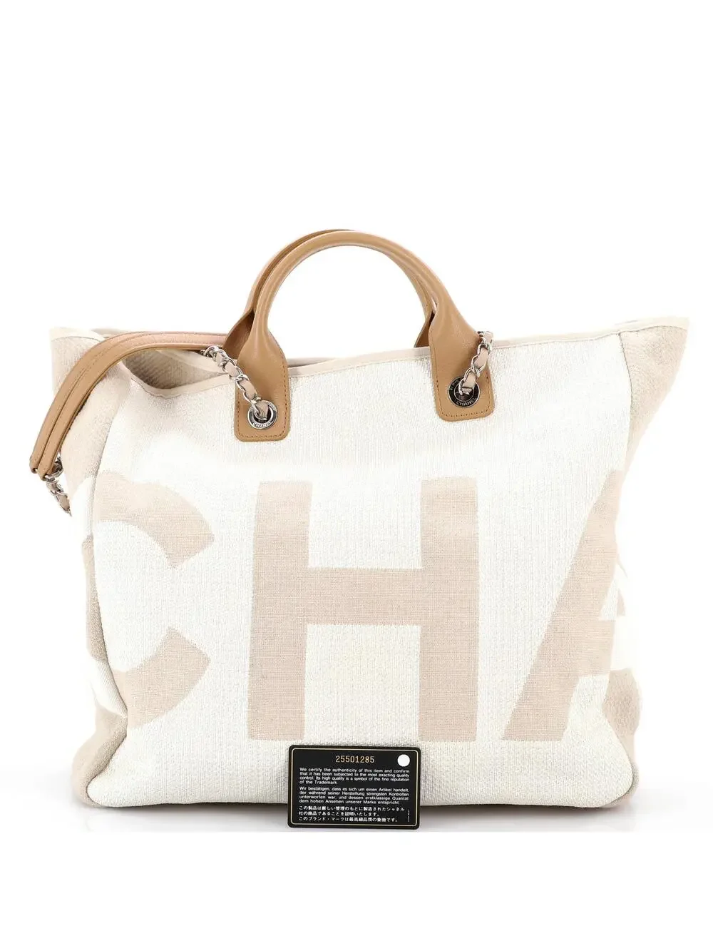 Chanel Deauville Logo Shopping Tote #300395C32B